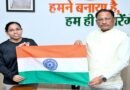 माउंट एवरेस्ट विजेता अमिता श्रीवास के स्वास्थ्य लाभ हेतु राज्य सरकार सजग : मुख्यमंत्री विष्णु देव साय