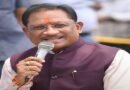 जिला पंचायतों को भी मिलेगा गौण खनिज निधि का हिस्सा