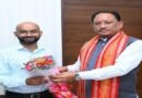 वनांचल के बेटे ने बढ़ाया प्रदेश का मान, आईएफएस बनकर रचा नया इतिहास