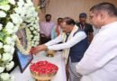 मुख्यमंत्री विष्णुदेव साय ने स्वर्गीय दिनेश सेन को दी श्रद्धांजलि