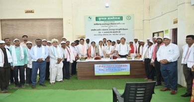 छत्तीसगढ़ बायोफ्यूल विकास प्राधिकरण ने किया किसान सम्मेलन का आयोजन