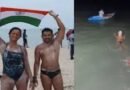 रामसेतु रूट से 11 घंटे में श्रीलंका से भारत तैरकर पहुंचा बेंगलुरु का कपल, बनाया इतिहास