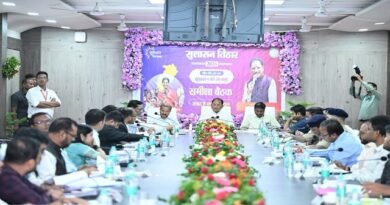 सुकमा में तीन जिलों की उच्चस्तरीय समीक्षा बैठक