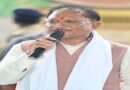 जनचौपाल में मुख्यमंत्री ने सुनी जनता की बात, विकास कार्यों की दी सौगात