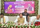 किसानों को खाद-बीज की कोई कमी न हो, छोटे किसानों को मिले प्राथमिकता : मुख्यमंत्री विष्णु देव साय