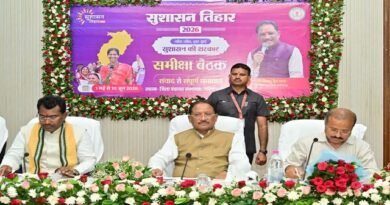 किसानों को खाद-बीज की कोई कमी न हो, छोटे किसानों को मिले प्राथमिकता : मुख्यमंत्री विष्णु देव साय