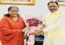 मुख्यमंत्री विष्णु देव साय से राष्ट्रीय पिछड़ा वर्ग आयोग की अध्यक्ष साध्वी निरंजन ज्योति ने की सौजन्य भेंट