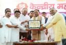 समृद्ध, संगठित और शिक्षित समाज ही सशक्त राष्ट्र की आधारशिला : मुख्यमंत्री विष्णुदेव साय