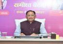 सुशासन तिहार 2026 के तहत बालोद और मोहला-मानपुर-अंबागढ़ चौकी जिलों की विस्तृत समीक्षा