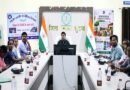 सुकमा में ‘लखपति दीदी’ अभियान को मिलेगी नई गति