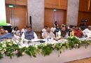 भारत-अमेरिका व्यापार संबंधों के मूल्यांकन पर संसदीय स्थायी समिति की रायपुर में बैठक आयोजित