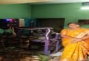 हौसलों की उड़ान: संघर्षों को मात देकर ‘लखपति दीदी’ बनीं कांति साहू