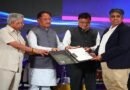 छत्तीसगढ़ में निवेश के लिए बिछा रेड कारपेट, 9,580 करोड़ रुपये के मिले प्रस्ताव