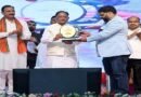 ढाई वर्षों में प्रदेश के स्वास्थ्य सेवाओं में हुए व्यापक विस्तार से स्वास्थ्य सेवाएं हुई सुदृढ़ : मुख्यमंत्री साय