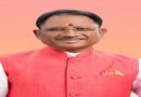 मुख्यमंत्री विष्णु देव साय जांजगीर-चांपा जिले को देंगे विकास कार्यों की सौगात