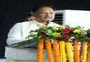 मुख्यमंत्री साय नवनिर्मित नगर पंचायत शिवनंदनपुर के शपथ ग्रहण समारोह में हुए शामिल