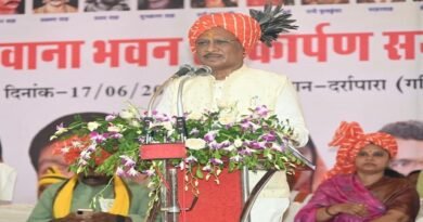 जनजातीय गौरव को सहेजते हुए विकास के नए आयाम गढ़ रही है सरकार : मुख्यमंत्री  साय