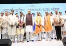 मुख्यमंत्री और लोकसभा अध्यक्ष ने आचार्य पदारोहण एवं सहस्त्रावधान तपस्या महोत्सव में जैन मुनियों का लिया आशीर्वाद