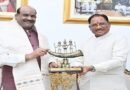 लोकसभा अध्यक्ष ओम बिरला ने मुख्यमंत्री विष्णु देव साय से की सौजन्य भेंट