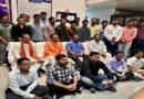 ट्राइबल यूथ हॉस्टल के 13 अभ्यर्थियों ने यूपीएससी प्रीलिम्स में हासिल की सफलता