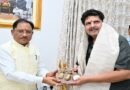 मुख्यमंत्री विष्णुदेव साय से महाराष्ट्र के विधायक प्रतिनिधिमंडल ने की सौजन्य मुलाकात
