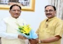 मुख्यमंत्री से छत्तीसगढ़ योग आयोग के नवनियुक्त अध्यक्ष संजय अग्रवाल ने की सौजन्य मुलाकात