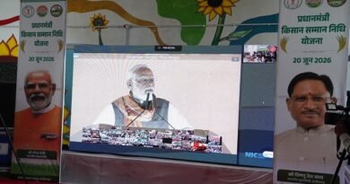 प्रधानमंत्री नरेंद्र मोदी ने जारी की पीएम किसान सम्मान निधि की 23वीं किस्त