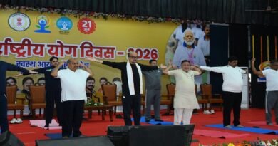 अंतर्राष्ट्रीय योग शिविर में शामिल हुए राज्यपाल