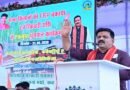 भोरमदेव शक्कर कारखाना ने रचा देश में भुगतान नया रिकॉर्ड