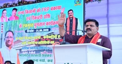 भोरमदेव शक्कर कारखाना ने रचा देश में भुगतान नया रिकॉर्ड