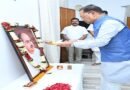 मुख्यमंत्री ने बलिदान दिवस पर डॉ. श्यामा प्रसाद मुखर्जी को श्रद्धांजलि अर्पित की