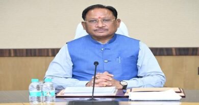 मंत्रिपरिषद के निर्णय
