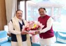 केंद्रीय स्वास्थ्य मंत्री जेपी नड्डा से मिले मुख्यमंत्री विष्णुदेव साय
