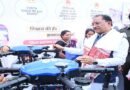 मुख्यमंत्री विष्णुदेव साय की पहल से जशपुर की महिलाएं बनेंगी ‘ड्रोन दीदी’
