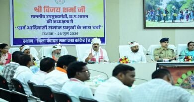 नक्सलमुक्त बस्तर के चहुंमुखी विकास के लिए उपमुख्यमंत्री विजय शर्मा ने समाज प्रमुखों से मांगा सहयोग