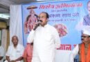 उप मुख्यमंत्री अरुण साव ने सर्वसुविधायुक्त वेंटिलेटर एंबुलेंस का किया लोकार्पण, सर्व समाज के जरूरतमंदों को मिलेगा बड़ा लाभ