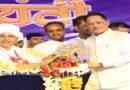 मुख्यमंत्री साय और कर्नाटक के राज्यपाल थावरचंद गहलोत सोनपैरी  में कबीर जयंती के अवसर पर आयोजित संत कबीर महोत्सव में हुए शामिल