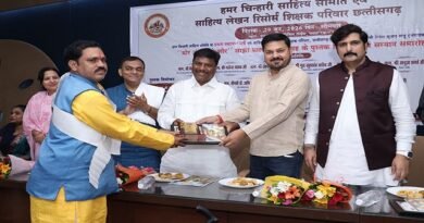 मोर अंगना के शोर साझा बाल काव्य संग्रह का हुआ विमोचन