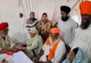 टाटीबंध में विशाल चिकित्सा शिविर आयोजित
