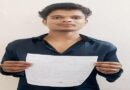 सेवा सेतु केंद्र बना सुशासन की पहचान, प्रदेशभर में नागरिकों को मिल रही त्वरित राजस्व सेवाएं