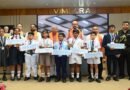 पीएसवाय राष्ट्रीय उत्कृष्टता सम्मान समारोह में मेधावी विद्यार्थियों का सम्मान