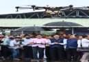 अब सहकारी समितियों के जरिए किसानों को मिलेगी ‘ड्रोन स्प्रेयर‘ की सुविधा