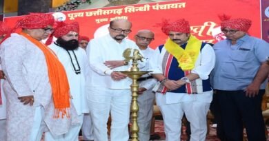 पूज्य छत्तीसगढ़ सिंधी पंचायत द्वारा आयोजित ‘मुखी संवाद’ कार्यक्रम में मुख्य अतिथि के रूप में शामिल हुए राज्यपाल