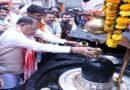 गुरु पूर्णिमा पर कोसमनारा पहुंचे मुख्यमंत्री  विष्णु देव साय, सत्यनारायण बाबा धाम में की पूजा-अर्चना