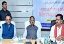 मुख्यमंत्री साय  ने जिला पंचायतों के मुख्य कार्यपालन अधिकारियों की उच्चस्तरीय समीक्षा