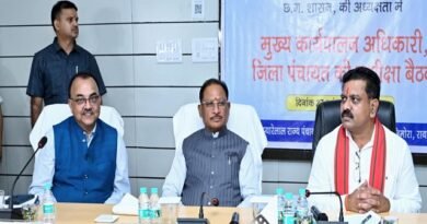 मुख्यमंत्री साय  ने जिला पंचायतों के मुख्य कार्यपालन अधिकारियों की उच्चस्तरीय समीक्षा