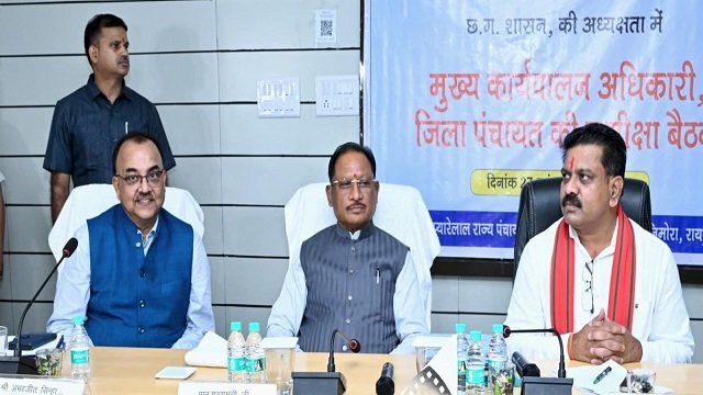 मुख्यमंत्री साय  ने जिला पंचायतों के मुख्य कार्यपालन अधिकारियों की उच्चस्तरीय समीक्षा