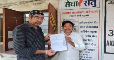 सेवा सेतु ने आसान की सरकारी सेवा, तीन दिन में मिला आय प्रमाण पत्र