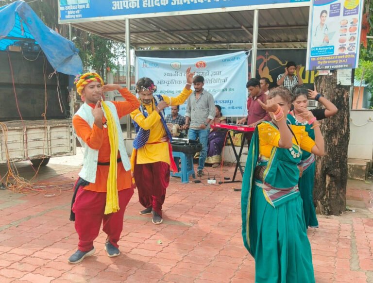 dance