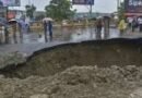 पहाड़ से मैदान तक भारी बारिश का कहर